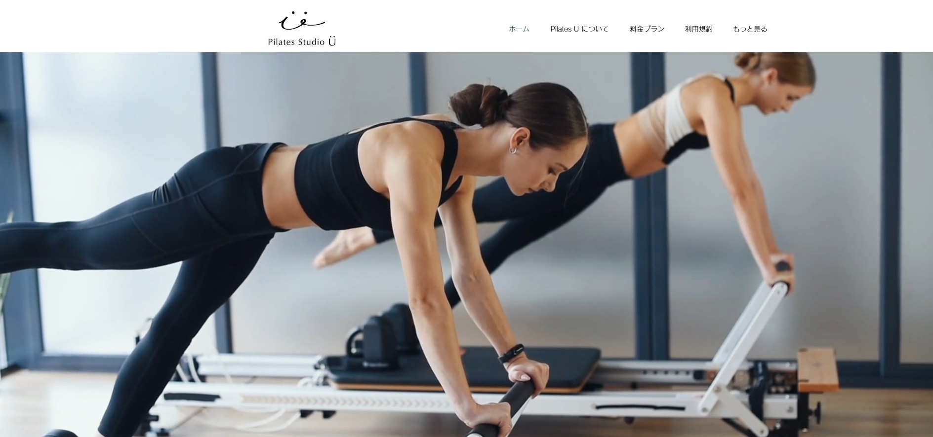 Pilates studio U